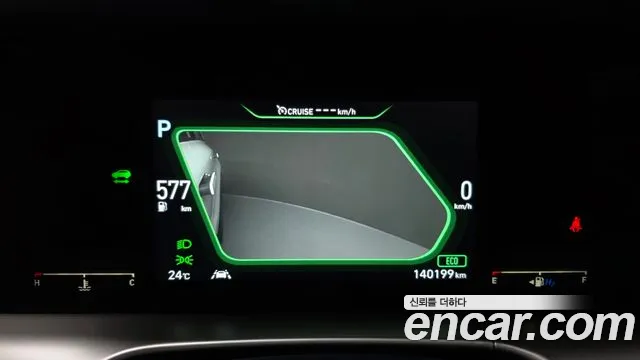 Hyundai Nexo 2020 thumb 8