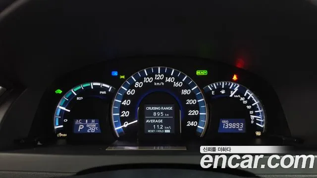 Toyota Camry 2012 thumb 8