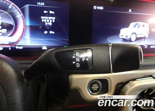 Mercedes-Benz G-Класс 2024 thumb 9