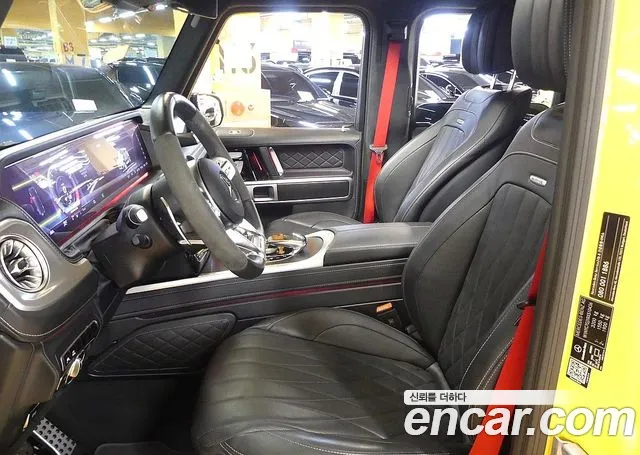 Mercedes-Benz G-Класс 2024 thumb 10