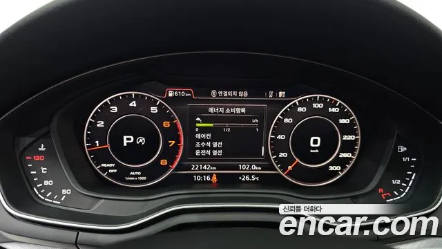 Audi A4 2019 thumb 7
