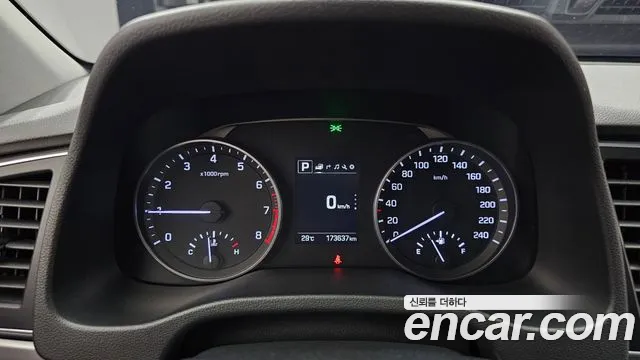 Hyundai Avante 2017 thumb 8