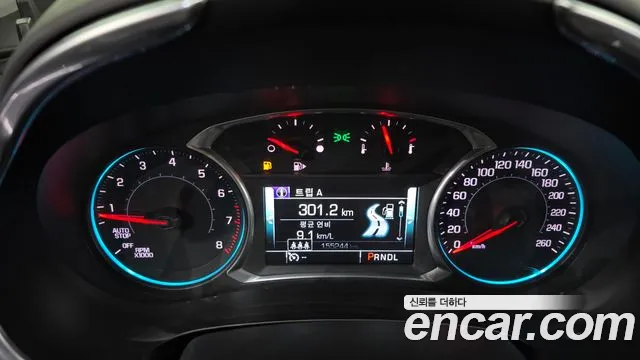 Chevrolet Malibu 2016 thumb 8