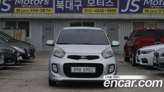 Kia Morning 2015 thumb 3