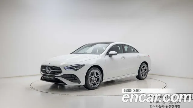 Mercedes-Benz CLA 2026 thumb 11