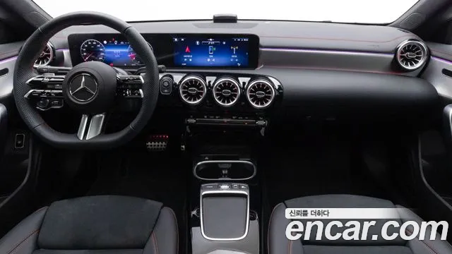 Mercedes-Benz CLA 2026 thumb 10