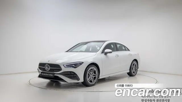 Mercedes-Benz CLA 2026 thumb 11