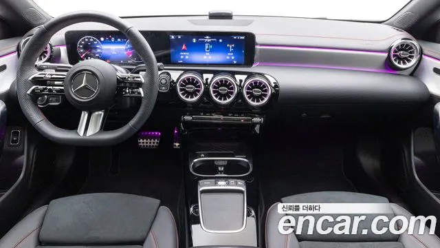 Mercedes-Benz CLA 2026 thumb 10