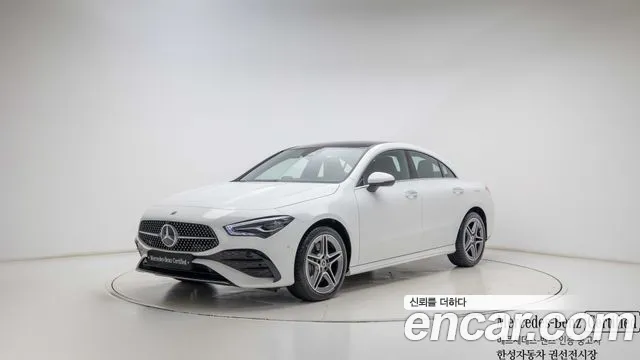 Mercedes-Benz CLA 2026 thumb 11
