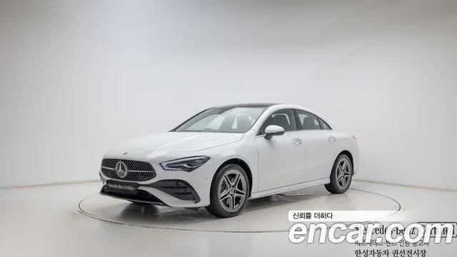 Mercedes-Benz CLA 2026 thumb 12