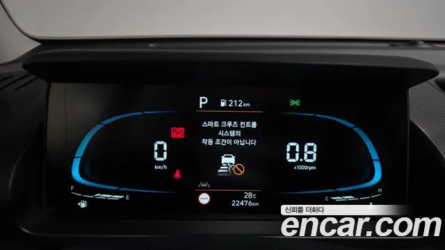 Hyundai Casper 2023 thumb 8