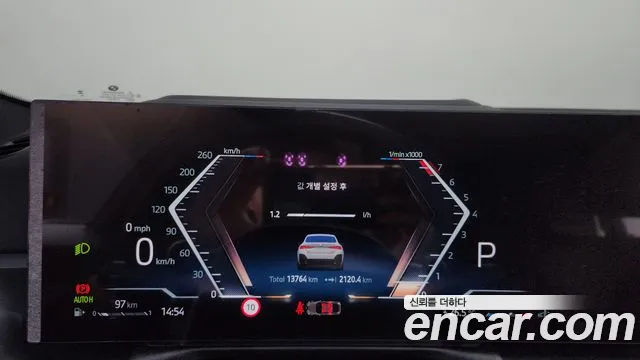 BMW 4 серии 2025 thumb 7