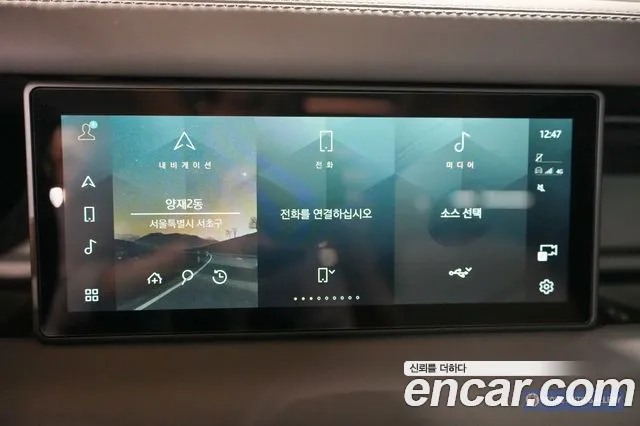 Land Rover Defender 2024 thumb 10