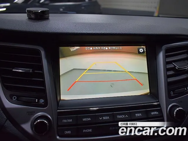 Hyundai Tucson 2018 thumb 7