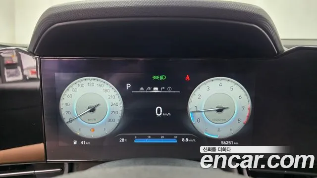 Hyundai Avante 2021 thumb 8