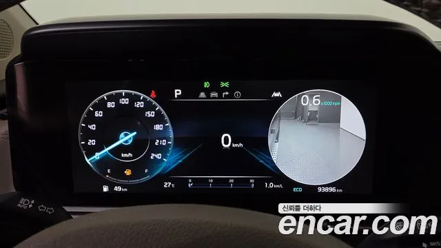 Kia Carnival 2022 thumb 8