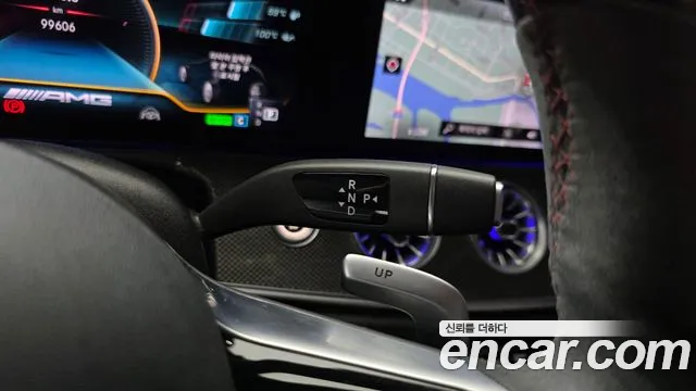 Mercedes-Benz E-Класс 2021 thumb 9