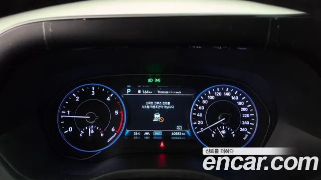 Hyundai Palisade 2022 thumb 8