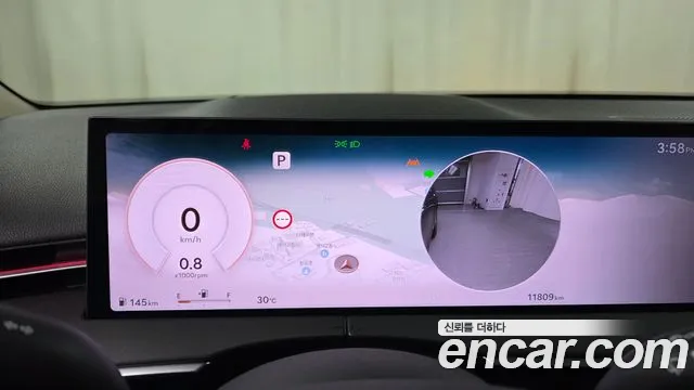 Genesis GV70 2025 thumb 7