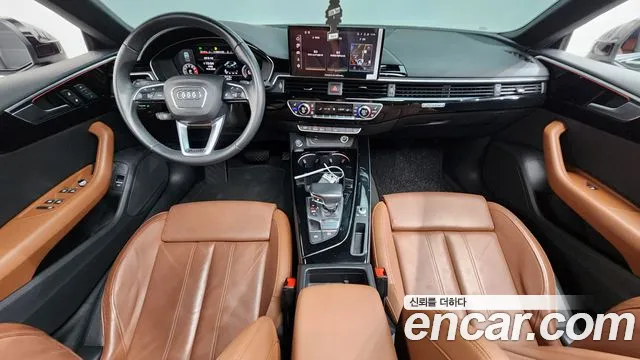 Audi A5 2021 thumb 7