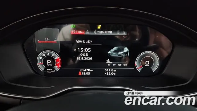 Audi A5 2021 thumb 8