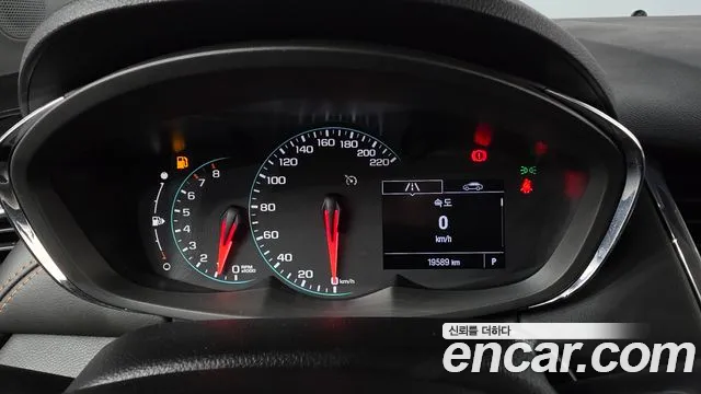Chevrolet Trax 2020 thumb 8
