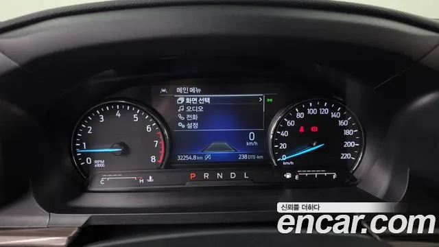 Ford Explorer 2023 thumb 8