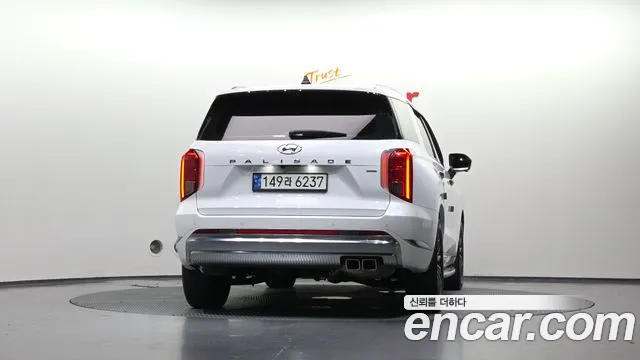 Hyundai Palisade 2023 thumb 4