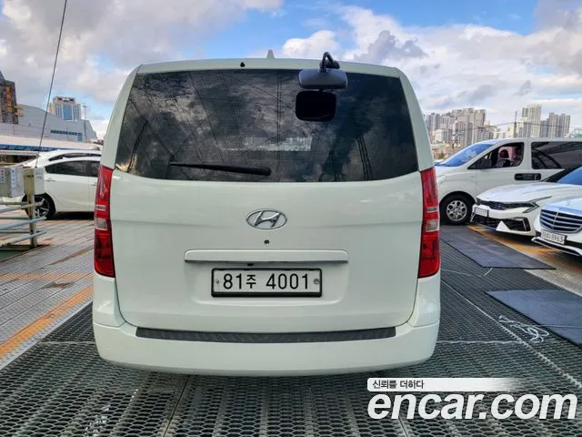 Hyundai Starex 2020 thumb 5