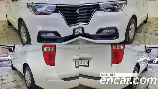 Hyundai Starex 2020 thumb 10