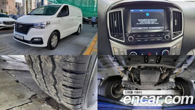 Hyundai Starex 2020 thumb 11