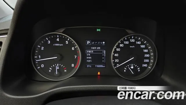 Hyundai Avante 2018 thumb 8