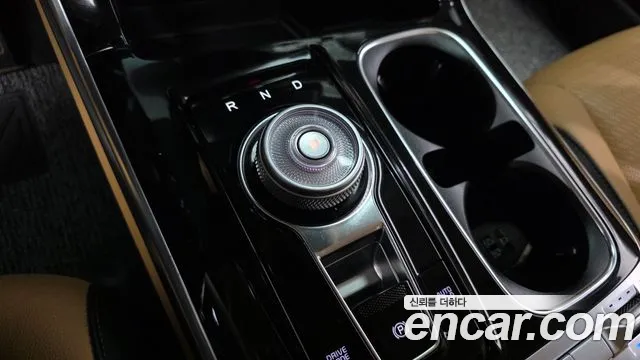 Kia Carnival 2023 thumb 9