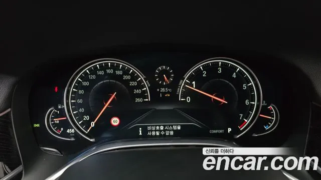 BMW 7 серии 2017 thumb 8