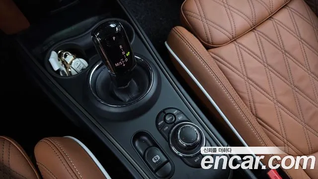Mini Countryman 2023 thumb 9