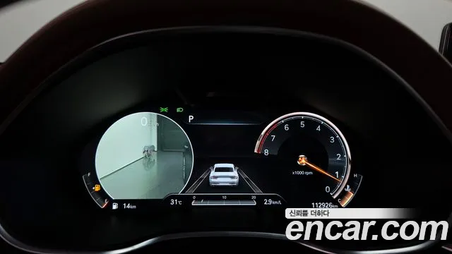 Genesis G80 2021 thumb 8