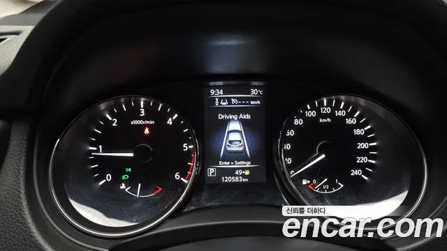 Nissan Qashqai 2015 thumb 8