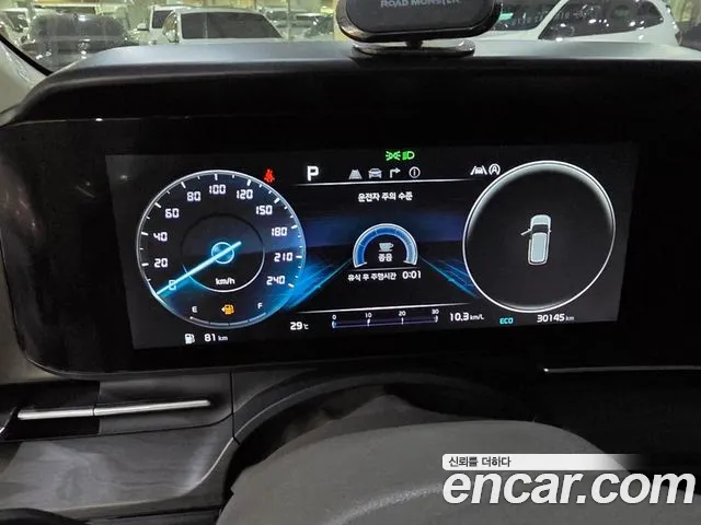 Kia Carnival 2022 thumb 4