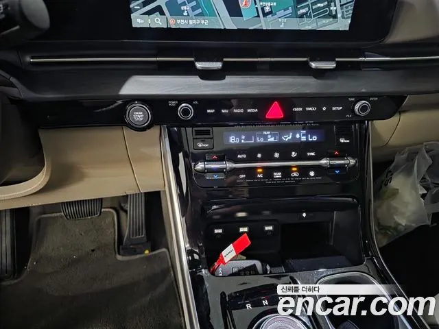 Kia Carnival 2022 thumb 6