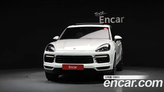Porsche Cayenne 2023 thumb 3