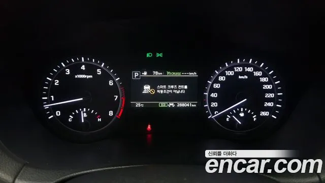 Genesis G80 2016 thumb 8