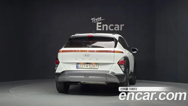 Hyundai Kona 2023 thumb 4