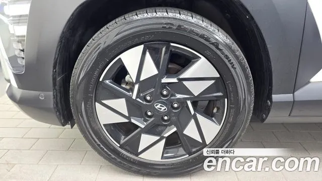 Hyundai Kona 2023 thumb 5