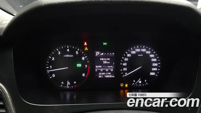 Hyundai Sonata 2016 thumb 8