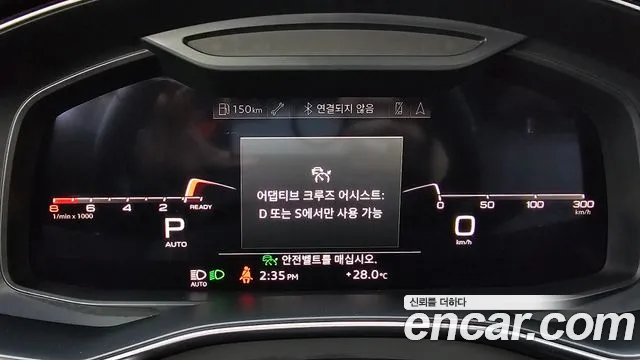Audi A6 2021 thumb 7