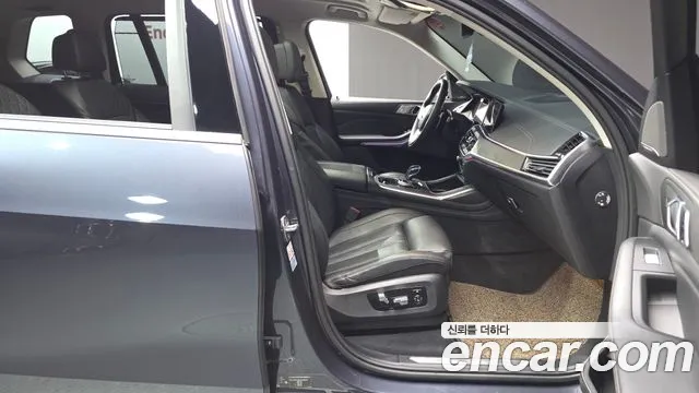 BMW X7 2020 thumb 10