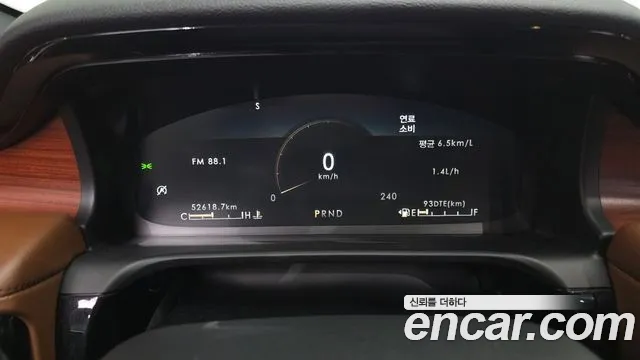 Lincoln Aviator 2022 thumb 8