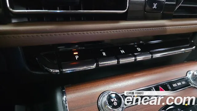 Lincoln Aviator 2022 thumb 9