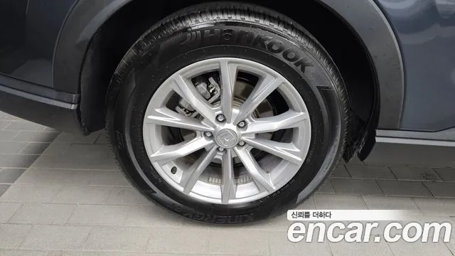 Honda CR-V 2023 thumb 5