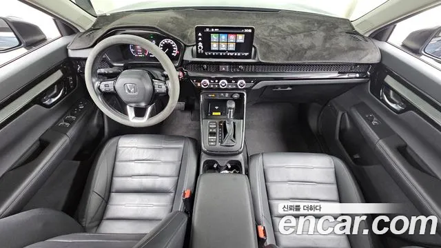 Honda CR-V 2023 thumb 7